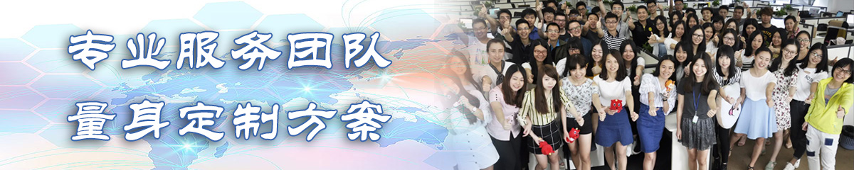 大连OA办公管理软件